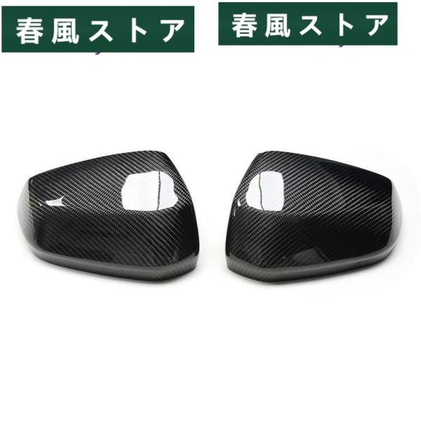 アウディ　Q2 SQ2　リアルカーボンミラーカバー　ドアミラーカバー　サイドミラーカバー　炭素 繊維　左右セット　超軽量