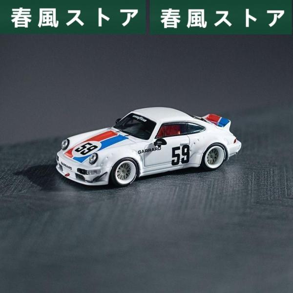 haru-kazestore_p21055430ef36