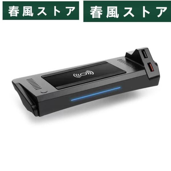 Rs4 b9 a5 2017-2021 ui a4 rs4 b9 a5 携帯電話ホルダー 高速充電器 15W アクセサリー 高速