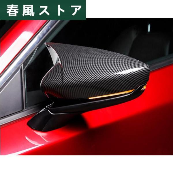 サイド ドアミラーカバー【 マツダ3 MAZDA3 BP系 セダン ファストバック 】専用 ガーニッシュ　パーツ　カスタム