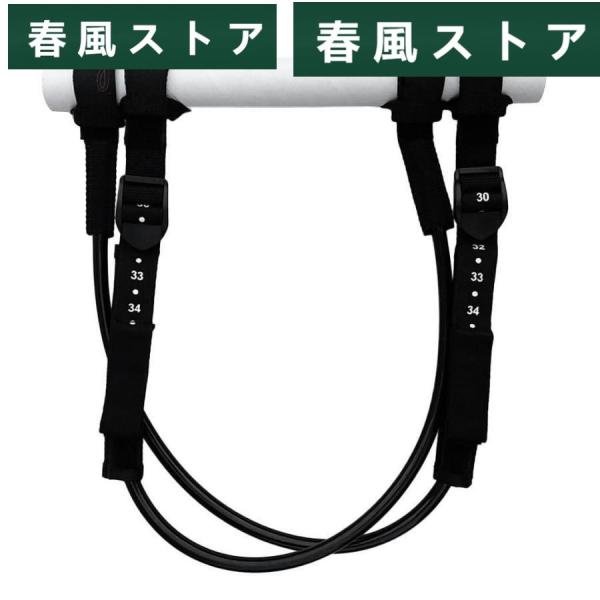 仕様:材料: 環境にやさしい TPU 、ナイロンウェビング色: 黒数量: 2 個サイズチャート:サイズ 1 、長さ: 約。 28-34 インチ/71-86 センチメートルサイズ 2 、長さ: 約。 22-28 インチ/56-71 センチメー...