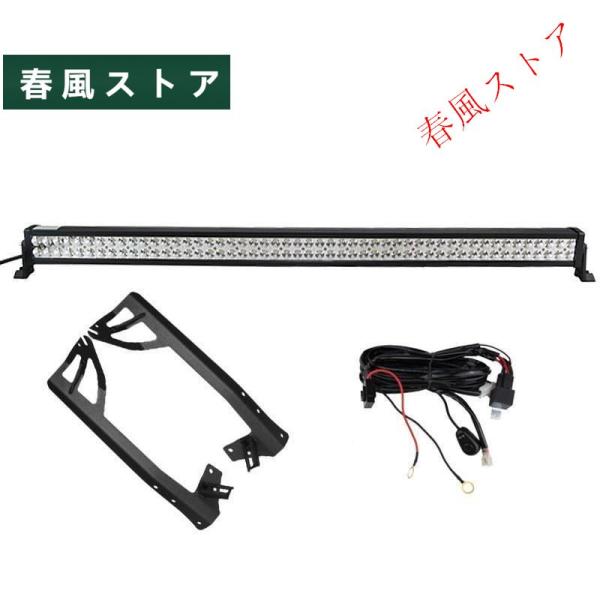 ヘッドライト + フロントガラス取付ブラケット + ジープラングラーjk 07-15 4WD ledライトバー 1 × 300 ワット 52 suv配線スイッチキット ヘッドライト + フロントガラス取付ブラケット + ジープラングラーjk 07-15 4WD ledライトバー 1 × 300 ワット 52 suv配線スイッチキット