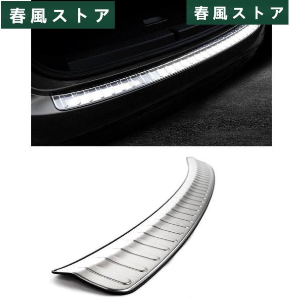 BMW 2シリーズ F46 グランツアラー バンパー ガード