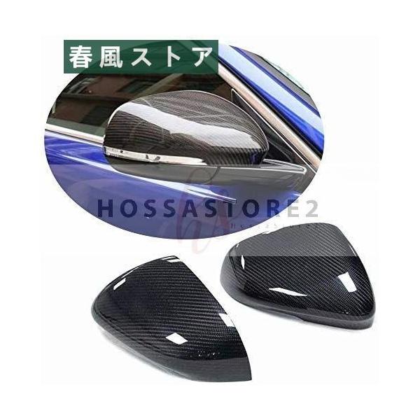 ジャガー XF XJ XK XE 2011-2019 交換用追加スタイル カーボン  