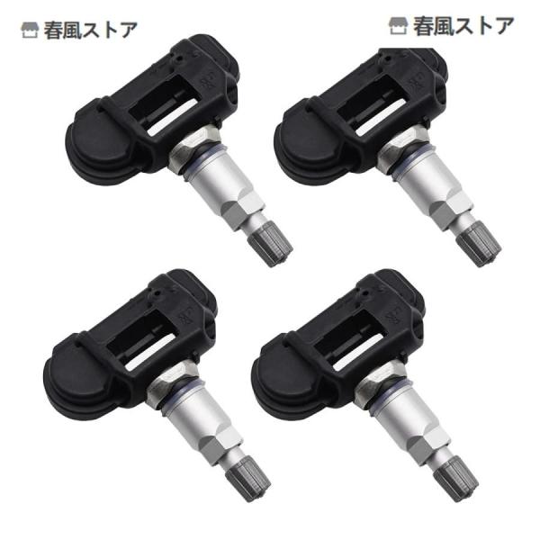 4 PCS 670034786 05154876AB タイヤ空気圧センサー、に適用する 4 PCS 670034786 05154876AB タイヤ空気圧センサー、に適用する