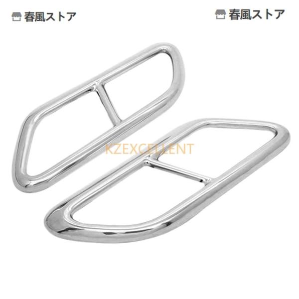 マフラーカッター ウェアカーステンレススチールマフラーチップエキゾーストパイプテールカバー ボルボ S90 2016-2019 車 テールスロート