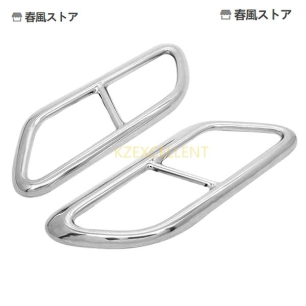 マフラーカッター ウェアカーステンレススチールマフラーチップエキゾーストパイプテールカバー ボルボ S90 2016-2019 テールスロート