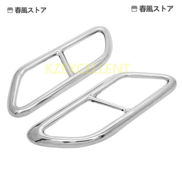 マフラーカッターが ウェアカーステンレススチールマフラーチップエキゾーストパイプテールカバー ボルボ S90 2016-2019 車 テールスロート