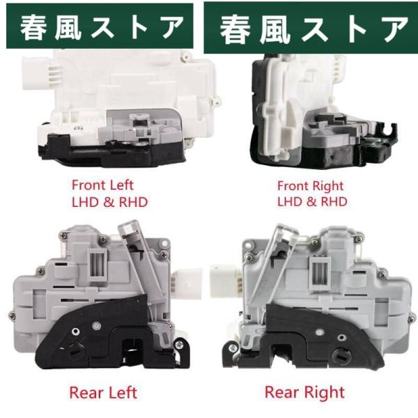 アウディ ドアロックアクチュエータラッチ q3q5 q7 a4 s4 a5 s5 t 8j1837015a 8j1837016a 8j2837015a 8j28
