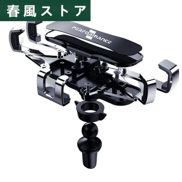 Bmw e60 f10 f30 e46 f20 E90 X5 E70 E92 X5 m G20 E93 X3 車 携帯電話ホルダー 金属 電話ホルダー ナビゲー