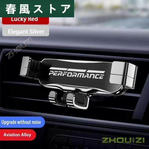 bmw f20 f30 g20 f31 f34 f10 g30 f11 x3 f25 x4 i3 m3 m4 1 3 5シリーズ 車 携帯電話ホルダー アクセサ