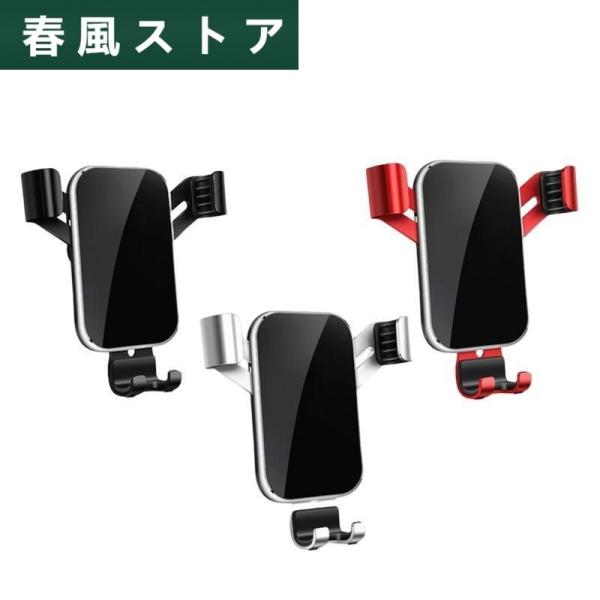 Bmw x1 x2 x3 x4 x5 x6 x7 g01 g02 f48 f39 携帯電話ホルダー スマートフォンホルダー アクセサリー