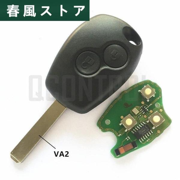 Qcontrol車リモートキースーツ用ルノークリオ風光明媚なカングーメガーヌpcf7946/pcf7947チップ