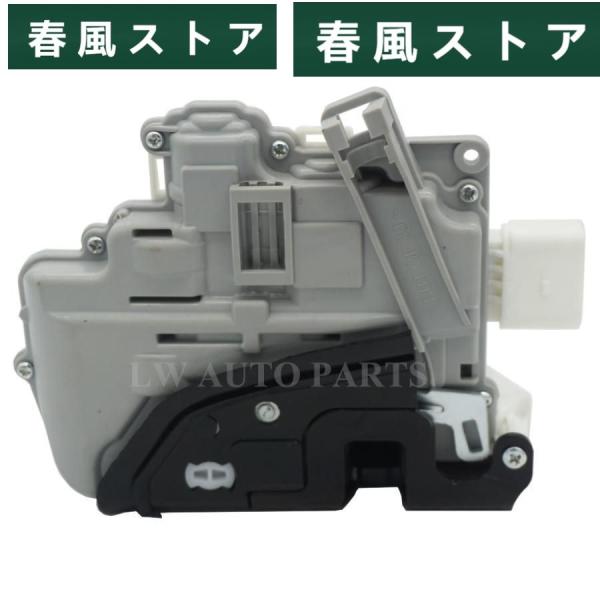 アウディ アクチュエータ ドアロック A3 S3 A4 A6 S6 A8 S8 RS3 RS6 シート exeo 4F0839016 4F0839015 4F1