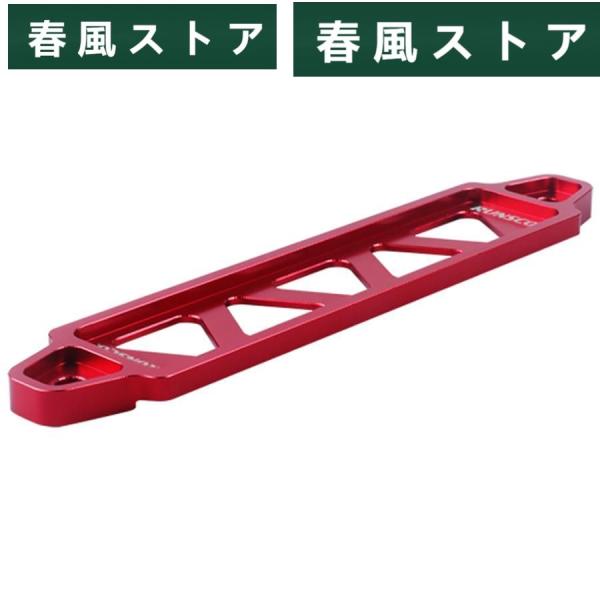 FJクルーザー用アルミ切り出しバッテリーマウントブラケットとキャップ