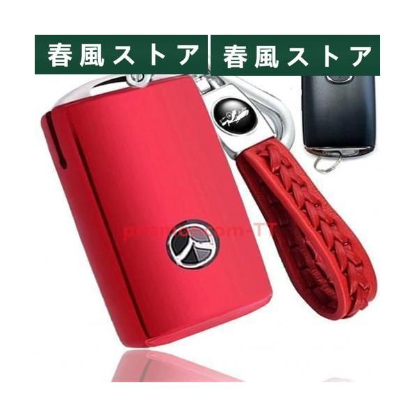 マツダ 3 mazda3 セダン ファストバック BP系 CX-30 DM CX-8 ロードスター CX-5 スマート キーケース キーカバー キーホルダー R