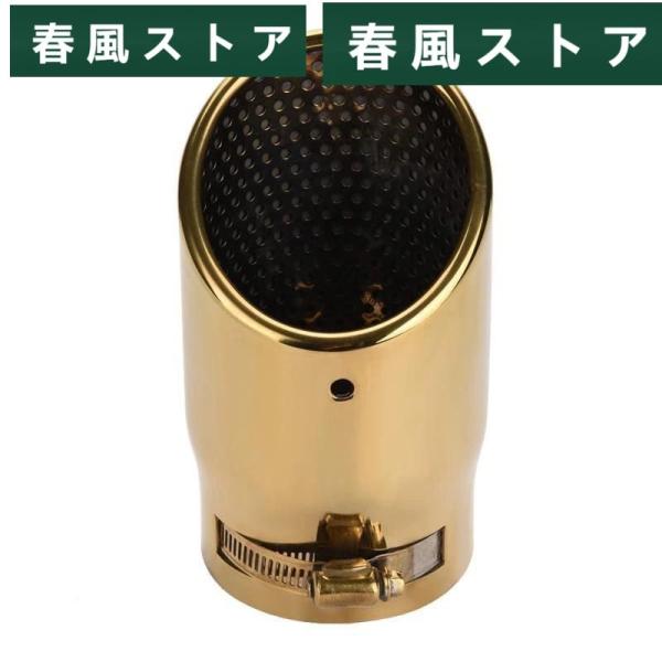 車 76ミリメートル 排気マフラー リアパイプ テールパイプ エンドチップ アウディQ3 A6 リアテール スロートライナーアクセサリー