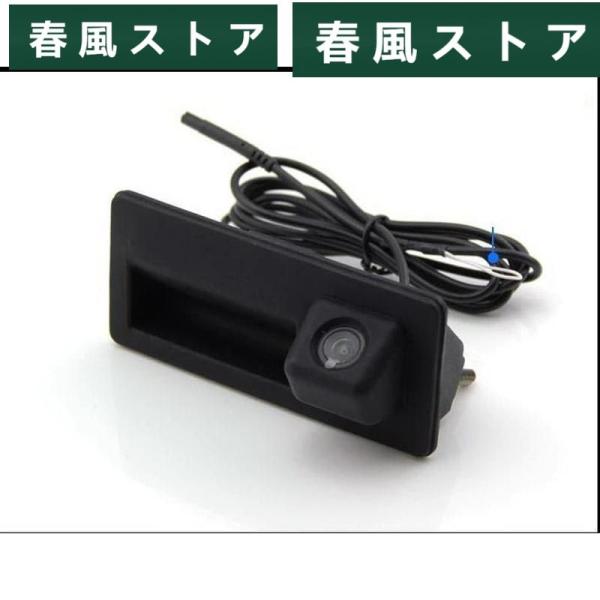 アウディA4 A5 S5 Q3 Q5 CCD HDバックカメラ 170°