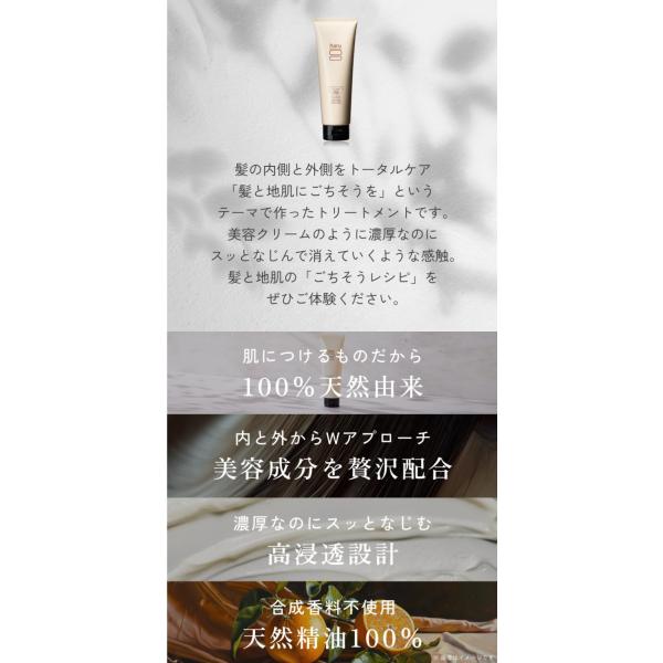 haru-shop_10470201_2_d_20260311143626