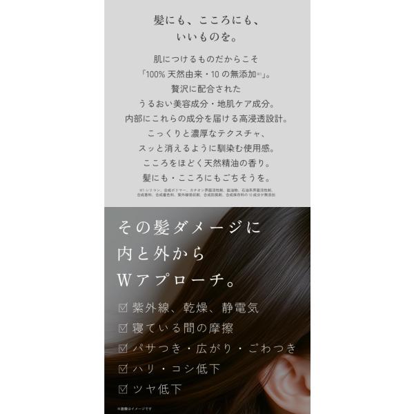 haru-shop_10470201_3_d_20260311143633