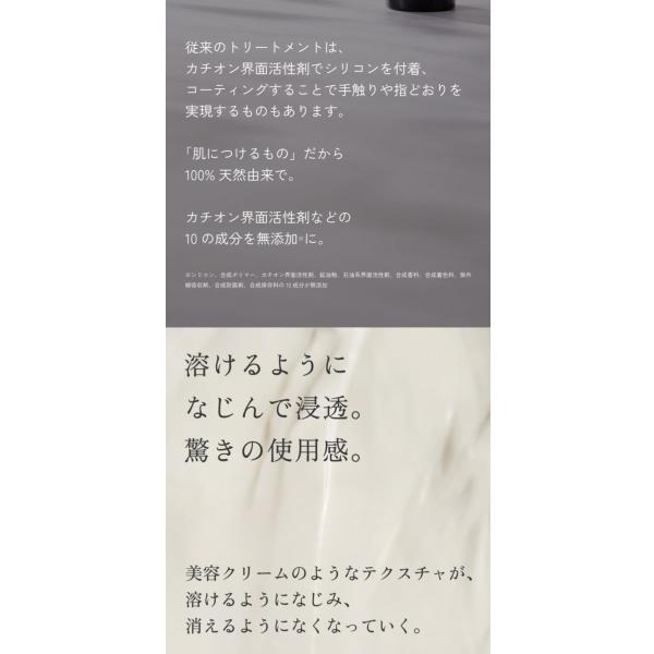 haru-shop_10470201_5_d_20260311143646
