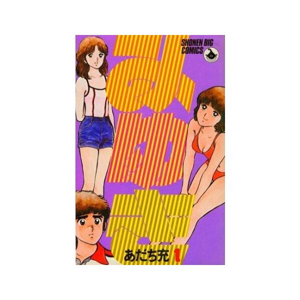 haru-urarakana_2191-tpbn-