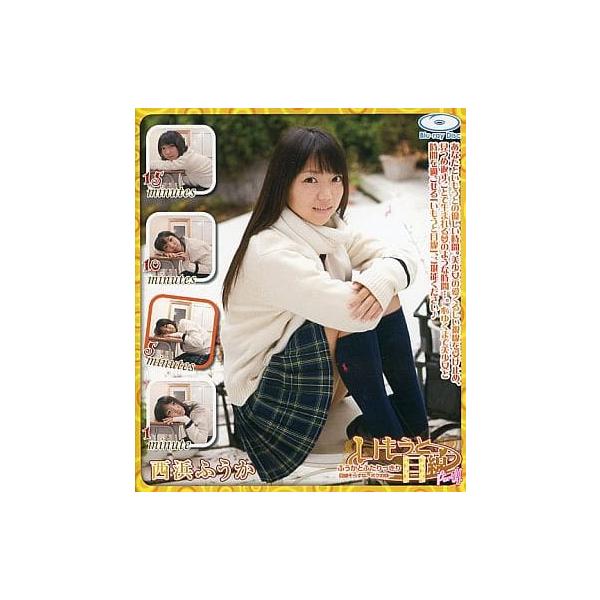 [Release date: April 25, 2012]■商品状態こちらは未開封・未使用品ですが、店頭での陳列期間が長かったため、以下のダメージがある場合がございます。・パッケージ全体の日焼け（変色）・シュリンク（外装）の傷、数センチ〜...