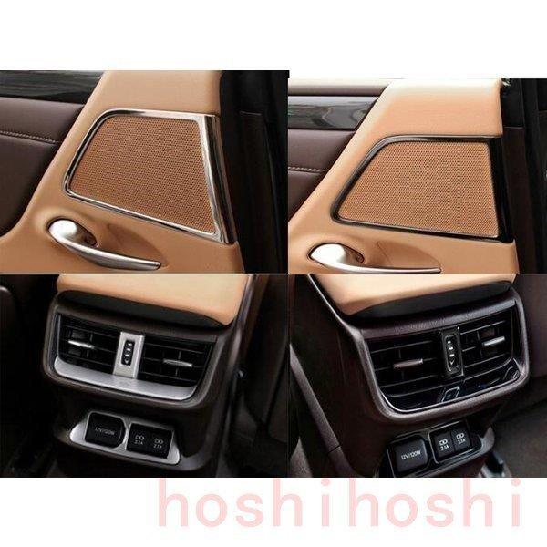 レクサス 7代目 ES 10系パーツ アクセサリー LEXUS ES300h 内装パーツ インテリアパネル インテリアパネル ドアスピーカー ドアハンドル ガーニッシュ :q05216:晴 - 通販 - Yahoo!ショッピング レクサス 7代目 ES 10系パーツ アクセサリー LEXUS ES300h 内装パーツ インテリアパネル インテリアパネル ドアスピーカー ドアハンドル ガーニッシュ :q05216:晴 - 通販 - Yahoo!ショッピング