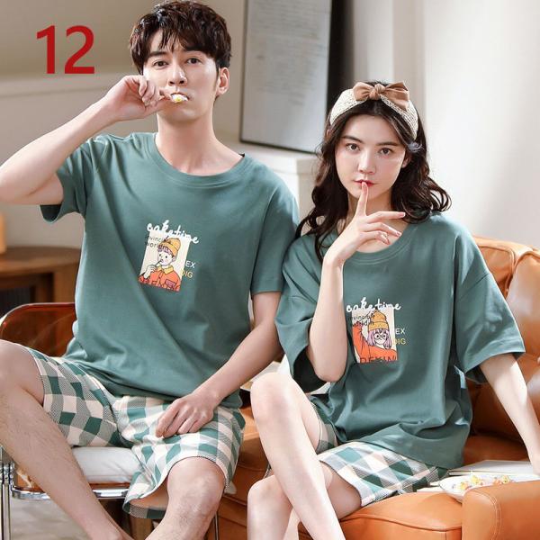 ペア パジャマ 夏 セット みんな探してる人気モノ ペア パジャマ 夏 セット レディースファッション