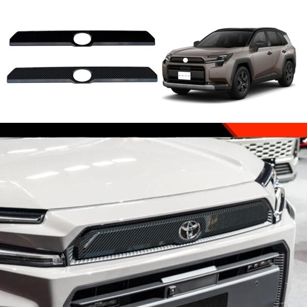 新型 RAV4 60系 フロントグリルガーニッシュ Rav4 Adventure