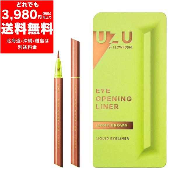 メーカー：株式会社フローフシカラー：ライトブラウン定価：1650円（税込）生産国：日本製商品説明・未体験の描き心地「大和匠筆」・落とすまで、にじまない・ぬるま湯で簡単オフ・人間工学に基づいた、八角形フォルム・グルテンフリー、アルコールフリー...