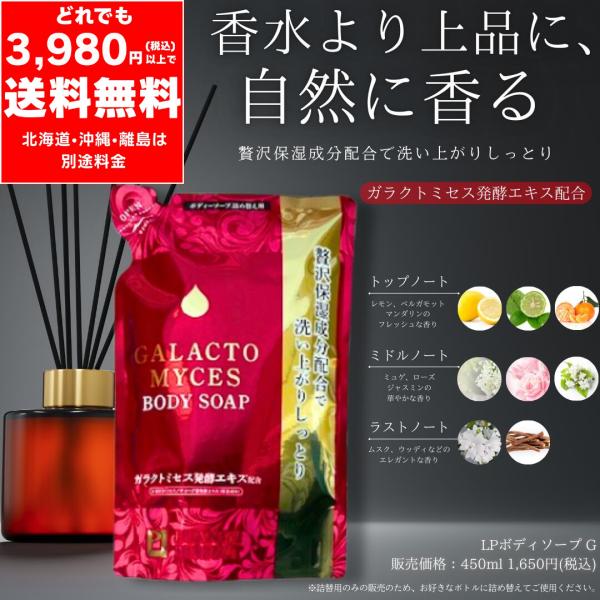 ピュアードモイストメイククリ限定2本 & 美肌ルネッサンスモイスチャーソープ2個 楽天市場】アクリアルピーリングプロHigh Clear cosbeauty