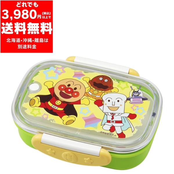 メーカー名：レック株式会社内容量：360ｍｌ生産国：日本商品説明・コンパクトでしっかりつめやすい長方形。・しっかりとめられるロック式。フタが開けやすいエア調節弁も付いています。・中子(中容器)付き。お子様の成長に合わせて、しっかり食べるよう...