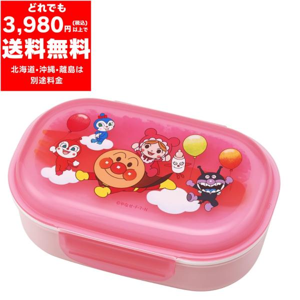 メーカー名：レック株式会社内容量：270ｍｌ生産国：日本商品説明・フォークが付いているので、コンパクトに遠足や園外保育の準備ができます。・仕切り付き。おにぎりにぴったりサイズのおべんとう箱。・容量270ml。おべんとう箱の半分に入るご飯の量...