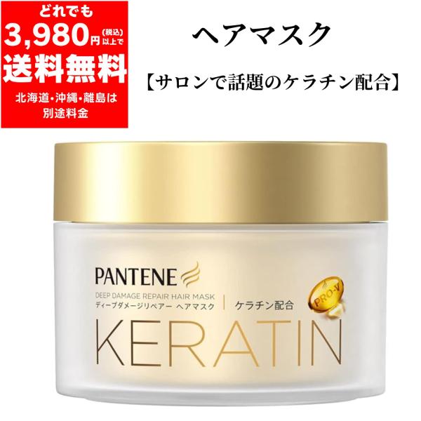 haruauc_4987176163110