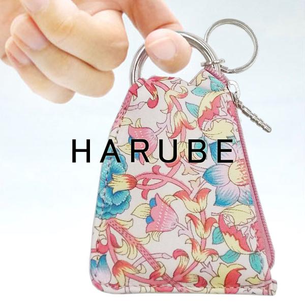 キーケース コインケース コンパクト 財布 薄型 革友禅 たとかーふ #81-276 HARUBE 浪速屋 【日本製 / 本革】 母の日 キラキラ ギフト レディース メンズ