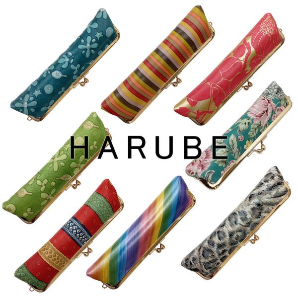 たとかーふ　牛革　がま口財布　 KYOTO NANIWAYA harube 京都 浪速屋 レディース 2つ折り財布 サイフ 牛革 日本製 はるべ