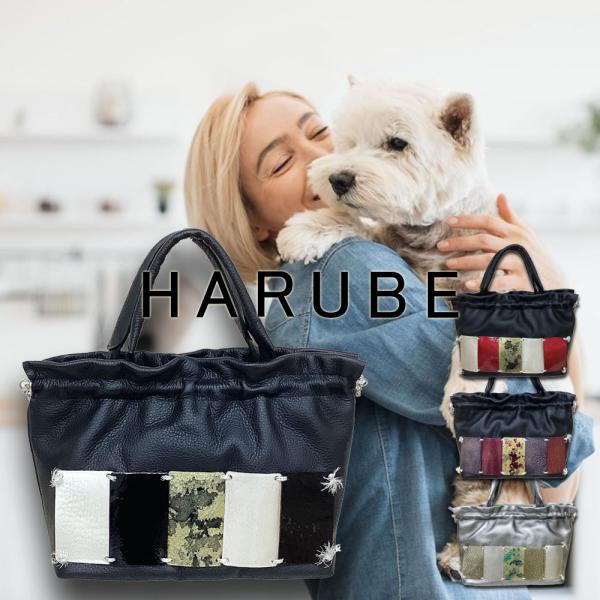 HARUBE 豚革プレート　クリスタル　ハンドバッグ セミ・ショルダーバッグ 天然 豚皮 プレート エナメル バッグ クリスタル レディース #G3-160