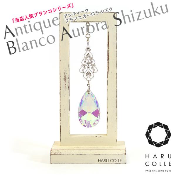 TLb`[ AeB[N uR I[ VYN | X^h u k  J^ IuWF CeAG G  Mtg v[g