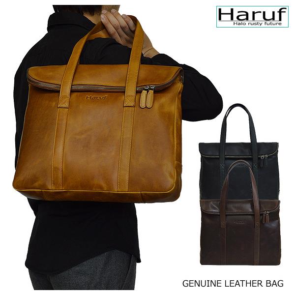 Haruf（ハルフ） レザートートバッグ ショルダーバッグ 斜めがけバッグ