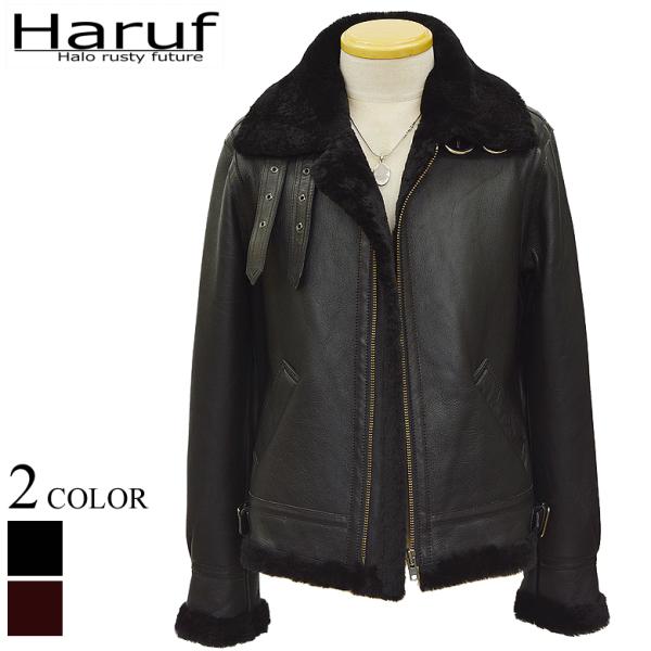 Haruf ムートンジャケット B3 レザージャケット メンズ 本革 革 Haruf ムートンジャケット B3 レザージャケット メンズ 本革 革