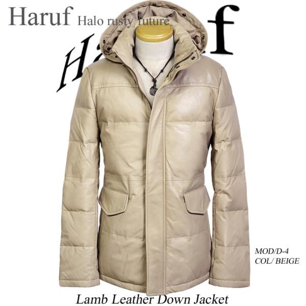 Haruf（ハルフ） レザーダウンジャケット ダウンコート メンズ 本革 革