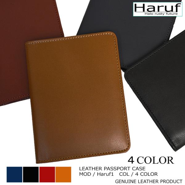 パスポートケース 革 パスポートカバー パスポート入れ 本革 ブランド パスポート 通帳カバー 通帳ケース 手帳カバー シンプル おしゃれ レザー Buyee Buyee Japanese Proxy Service Buy From Japan Bot Online