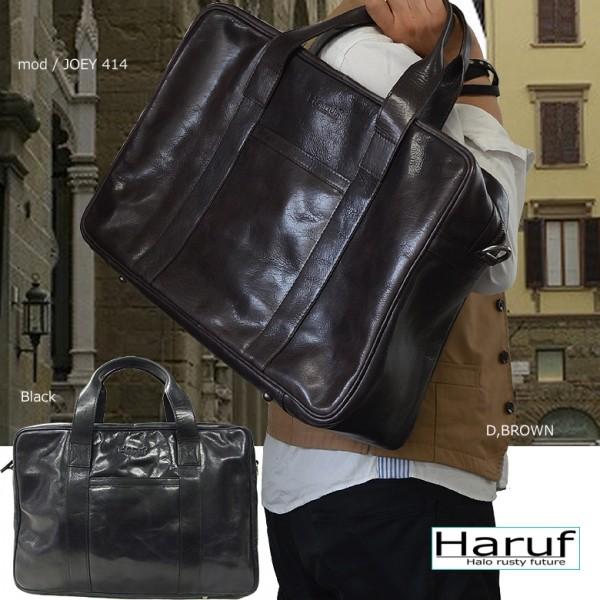本革レザーバッグ 2way レザーショルダーバッグ メンズ 本革 バッグ 鞄 斜めがけバッグ ブランド 仕事 旅行 パソコン シンプル おしゃれ 軽い ボストン Joey414 Haruf Leather 通販 Yahoo ショッピング