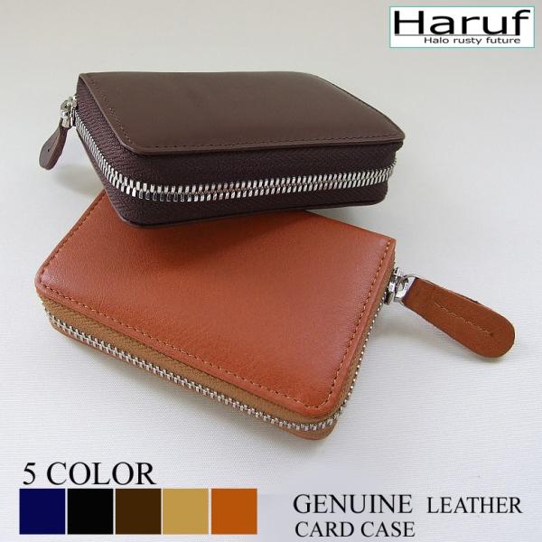 カードケース カード入れ カード収納 大容量 ブランド 本革 革 じゃばら シンプル おしゃれ スリム キャメル ベージュ ブラウン ブラック ネイビー Buyee Buyee Jasa Perwakilan Pembelian Barang Online Di Jepang