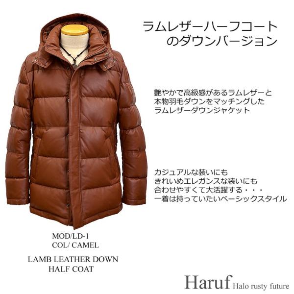 レザーダウンコート レザージャケット 本革 メンズ レザーダウンジャケット パーカー 革ジャン キャメル シンプル おしゃれ ブランド 30代 40代 50代 Buyee Buyee 日本の通販商品 オークションの代理入札 代理購入