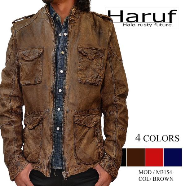 Haruf（ハルフ） レザージャケット メンズ 本革 ライダースジャケット