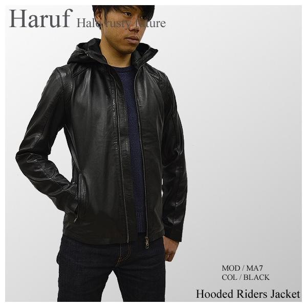レザージャケット メンズ 本革 革ジャン ライダースジャケット レザー パーカー フード付き シングルライダース ラムレザー シンプル おしゃれ ブランド 秋冬 /【Buyee】 日本代购平台-产品购物网站大全-Buyee一站式代购 bot-online レザージャケット メンズ 本革 革ジャン ライダースジャケット レザー パーカー フード付き シングルライダース ラムレザー シンプル おしゃれ ブランド 秋冬 /【Buyee】 日本代购平台-产品购物网站大全-Buyee一站式代购 bot-online