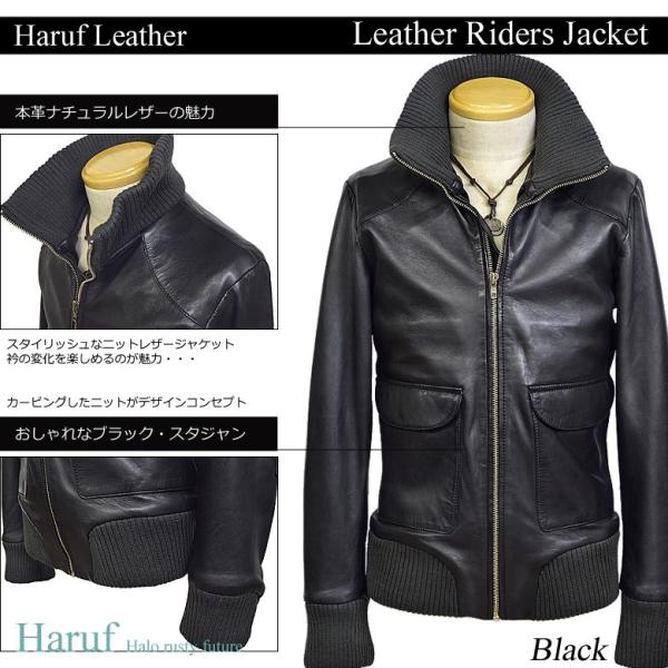 レザージャケット 本革 メンズ ニット レザースタジャン レザー レザージャケット 本革 メンズ ニット レザースタジャン レザー