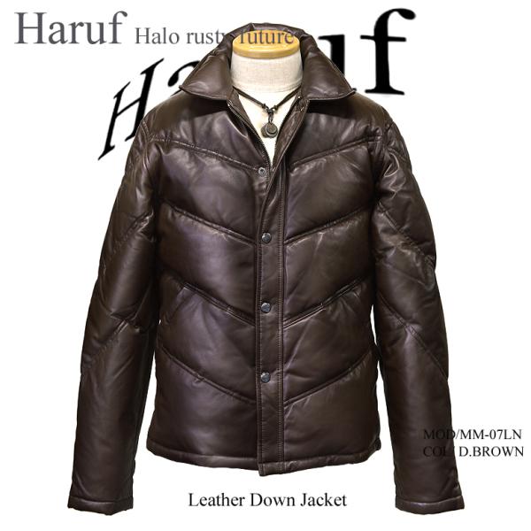 レザーダウンジャケット レザージャケット メンズ 革ジャン 本革 ラムレザー ダウンジャケット ライダースジャケット シンプル ブランド 本物 ダウンコート Mm07ldbr Haruf Leather 通販 Yahoo ショッピング